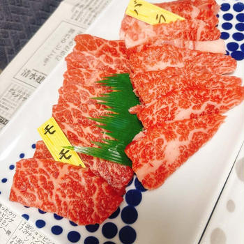 週末
