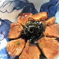 昆布も一緒に！昆布とぶりの煮物