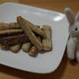 ごぼうのおつまみ唐揚げ☆
