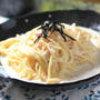 明太子クリームパスタ