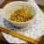 【お試しレポ】十倍白だし とぽん酢醤油と小袋だし醤油　by 鎌田醤油 / 【うちレシピ】ちくわと長ネギのおかかしょうゆ炒め★5分で完成