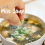 Miso Soup – Authentic Japanese Complete Guide