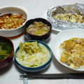 2011年2月8日（火）の晩ごはん。