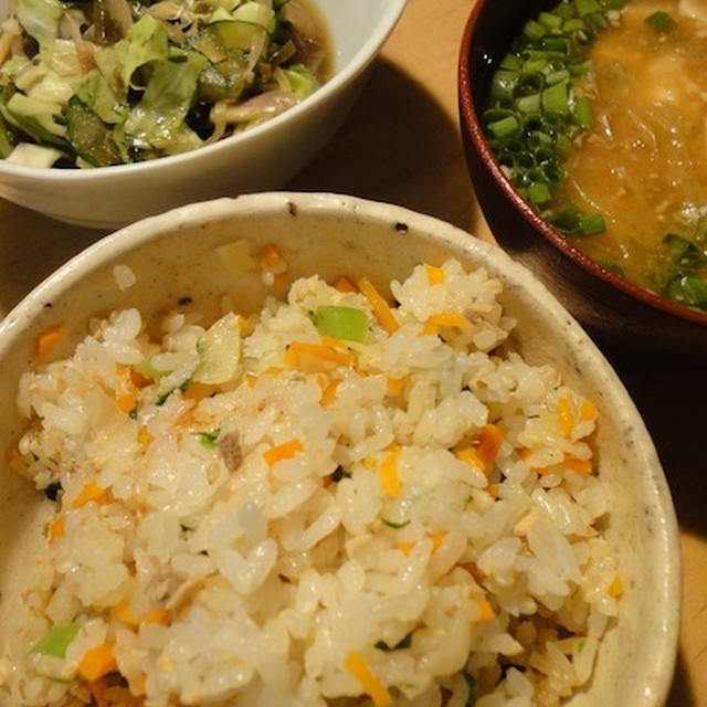 鮭缶の炊き込み混ぜご飯　〜簡単レシピ