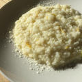 柚子リゾット　Risotto allo yuzu