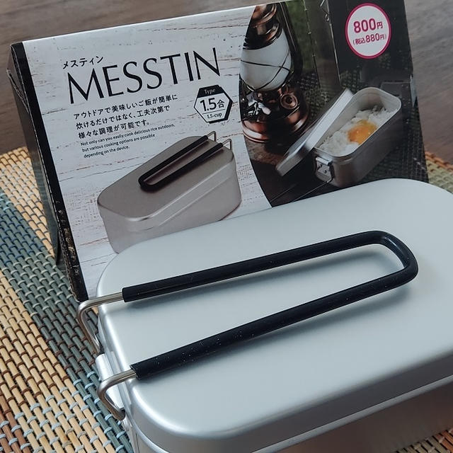 ダイソーメスティン　レギュラー（1.5合）でとうもろこしご飯