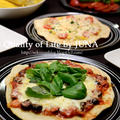 発酵なしオーブンなしの簡単ピザ2種