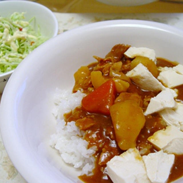 和風 冷や奴カレー（圧力鍋）