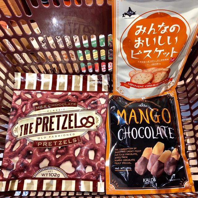【カルディ】リピ買い！カルディお買得商品