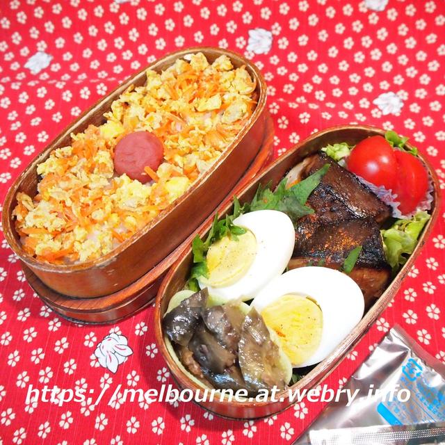 栄枯盛衰 ★ じぶんBENTOは　しりしりのっけ丼＆ぶり照り