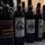 Sangiovese purosangue  Vini e vignaioli d'Italia サグランティーノの試飲会
