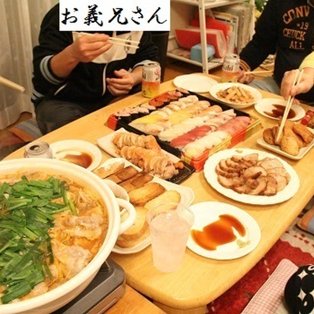 あけましておめでとうございます！！今年もよろしくお願いします！！