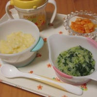 離乳食（146~152日目）1週間分No.3