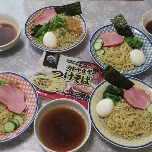 新発売★キンレイ☆カドヤ食堂つけそば