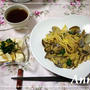 ☆柚子風味 あさり酒粕クリームパスタ☆