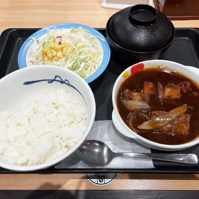 ビーフシチュー定食を食べてみた 〜松屋〜