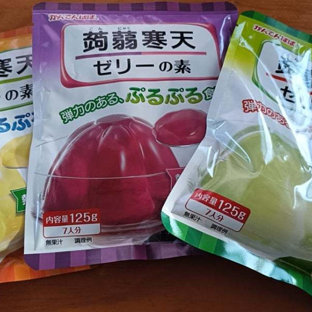 長野の定番おみやげと言ったらこれ！めちゃめちゃ嬉しい〜(*´艸｀*)