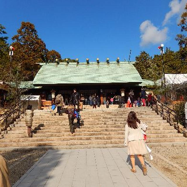 廣田神社に初詣で～おみくじは…