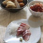 いなだをさばいて・・・お手伝いしてもらって、昨日の晩ごはん