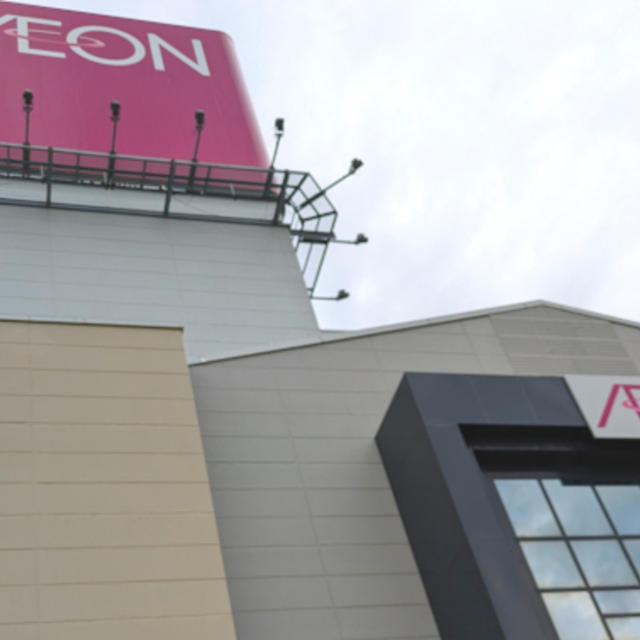 AEON唐津店
