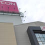 AEON唐津店