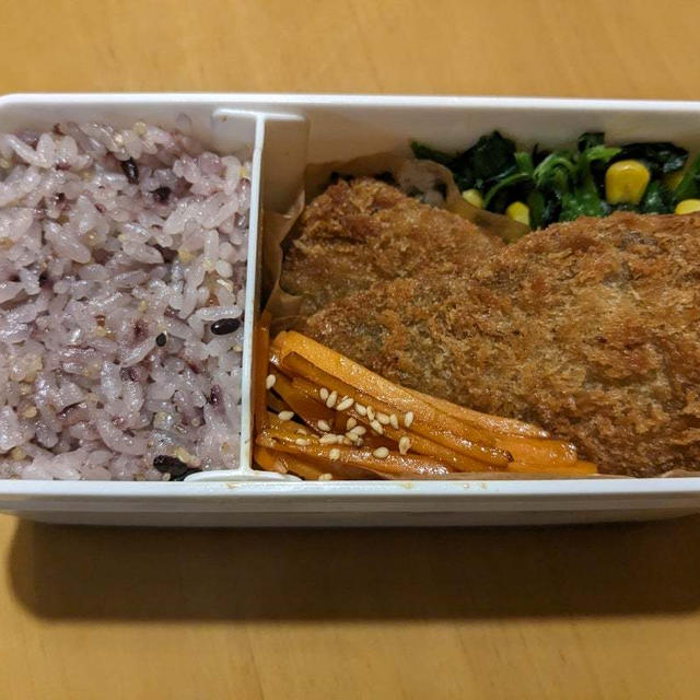 わたしのお弁当　〜あじフライ弁当〜