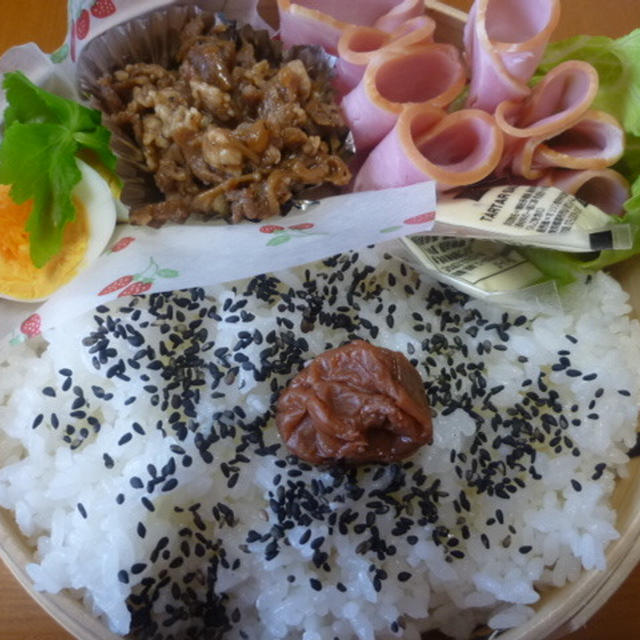 ロースハム巻き巻き弁当★