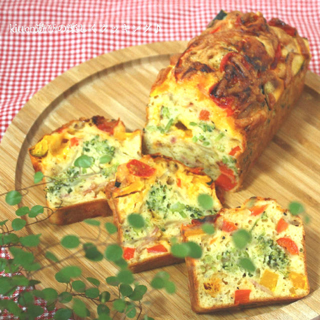 「Naverまとめ」に掲載頂きました♪3種類のチーズde野菜たっぷりケークサレ