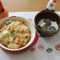 ハロウィン親子料理教室でした。 by 薬膳料理研究家＊フードコーディネーター　神田　美紀さん