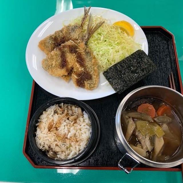 持ち帰りのアジフライでご機嫌ランチ