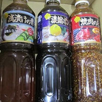 サイコロ浅漬け