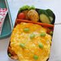中学生弁当・高校生弁当