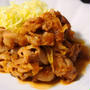 活用レシピ☆トリプルねぎの生姜焼き