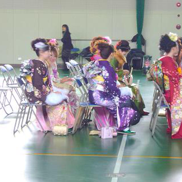 成人式