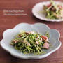 【掲載】パパっと簡単♪「豆苗×ベーコン」で作るおかずレシピ#レシピブログ #豆苗 #副菜 #ベーコン #おかず