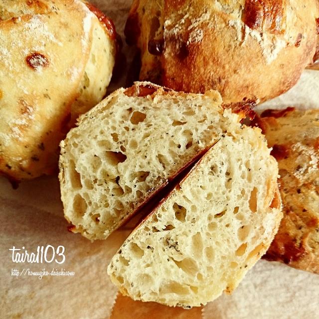 バジルとチーズのリュスティックの朝ごはん❁
