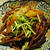 「中・エスニック」GABAN シナモンスパイス〜『手羽先・牛蒡・旨煮中華風』（キッチン　ラボ）