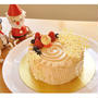 *　Cuisinartスマートパワーハンドミキサー「クリスマスケーキ」　*