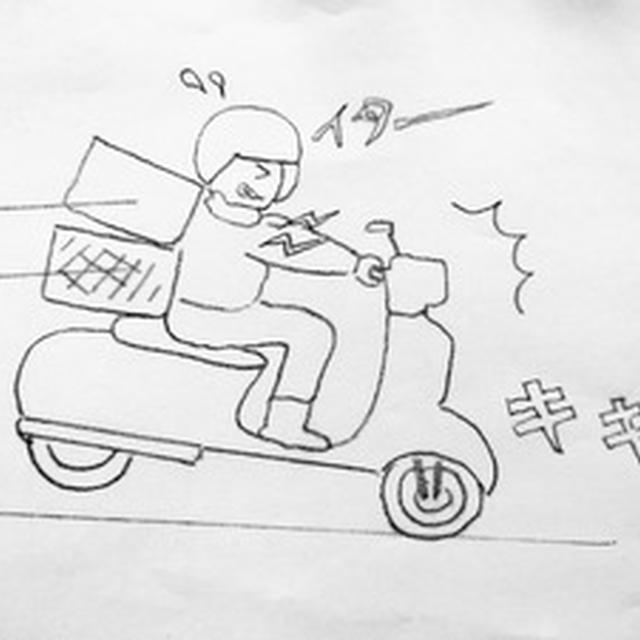 よりによって大寒波到来か