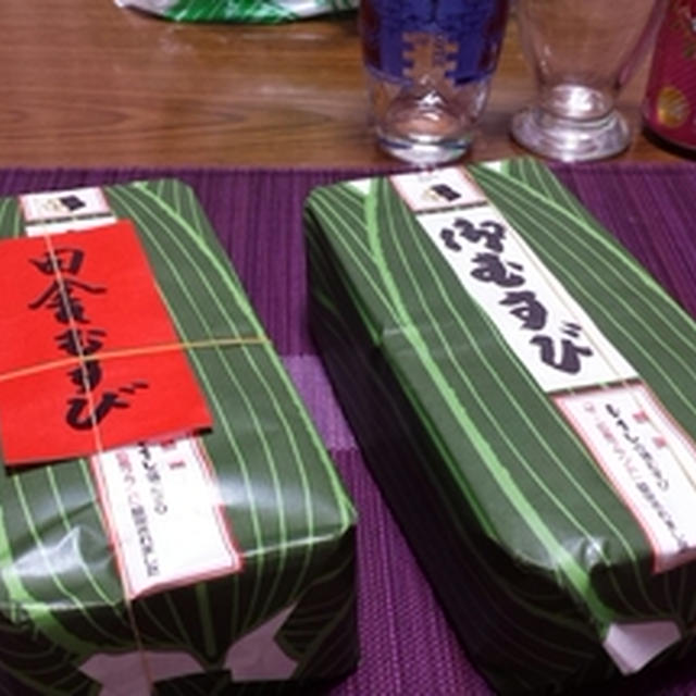 むさしの田舎弁当と山菜弁当