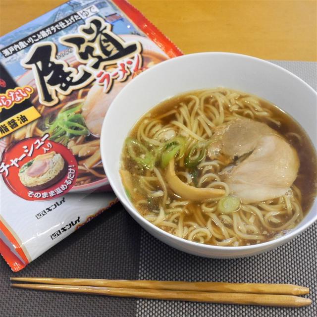 【うちごはん】お鍋ひとつでランチ麺♪ / 【お試しレポ】手軽で美味しい麺料理で旅行気分を味わおう♪（お水がいらない 詰め合わせセット）by キンレイ