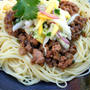 Southeast Asian Capellini with Turkey and Mango鶏挽肉とマンゴーのせエスニックアジアンカペッリーニ