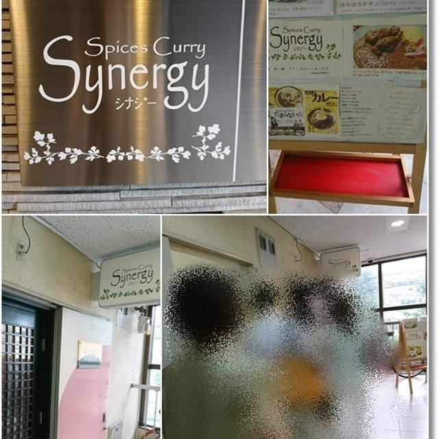 謎の汗…辛くないスパイスカレーからの中毒性のカレーと叱ること。