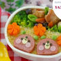 双子のくまちゃんのお弁当