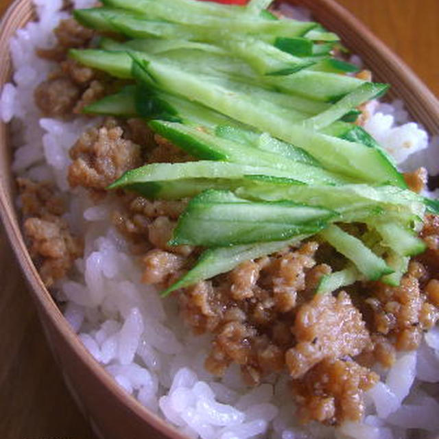 鶏そぼろ弁当 ♪