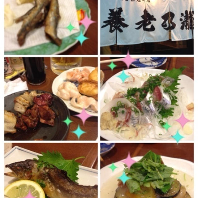 旦那さんの旅立ち・最近の事～送別会　最後の晩餐餃子　おニューの炊飯器～