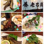 旦那さんの旅立ち・最近の事～送別会　最後の晩餐餃子　おニューの炊飯器～