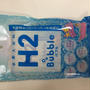 水素入浴料「H2Bubble」