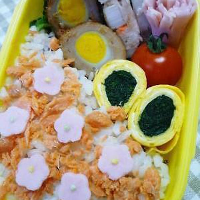 ニッポンハムお弁当フォト当選♪