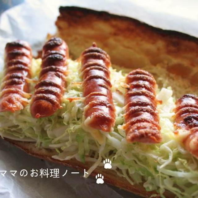 キャベツトーストでホットバゲットサンドを作り置き